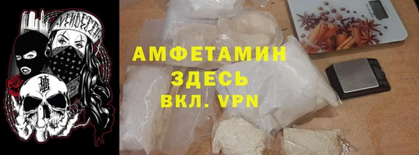 винт Алексин