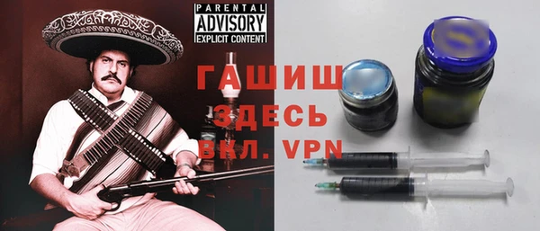 винт Алексин