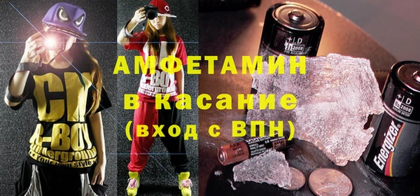 винт Алексин