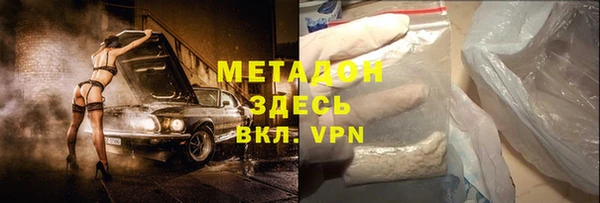 трава Алзамай