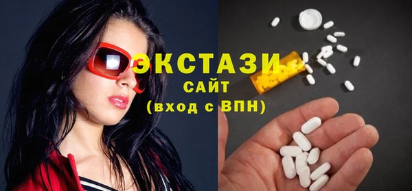 наркотики Алексеевка