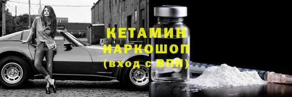 jwh Остров