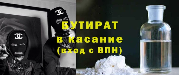 наркотики Алексеевка