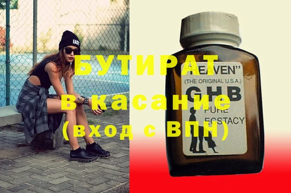 винт Алексин