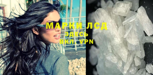 винт Алексин