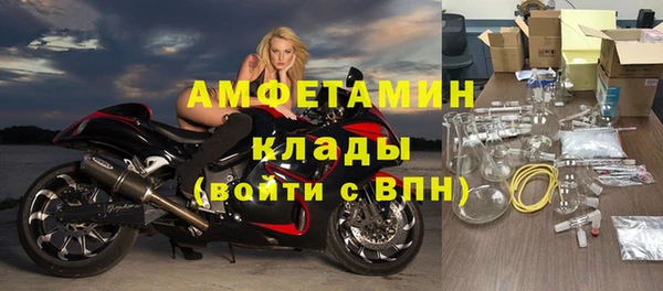 jwh Остров