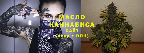 наркотики Алексеевка