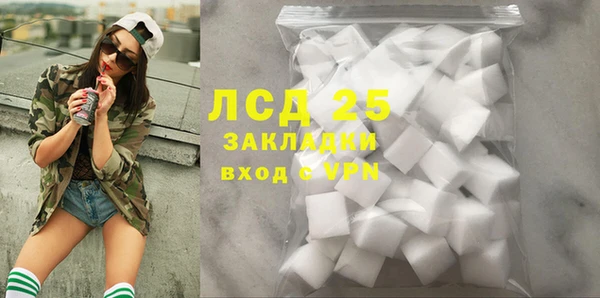 винт Алексин