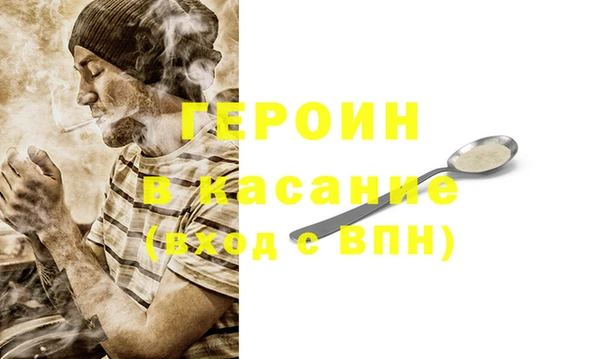 трава Алзамай