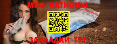 ешки Ярославль
