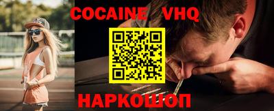 ешки Ярославль