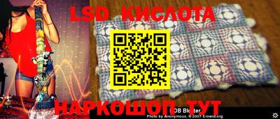 ешки Ярославль