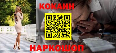 ешки Ярославль