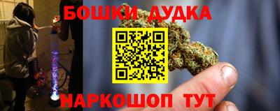 ешки Ярославль