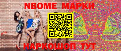 ешки Ярославль