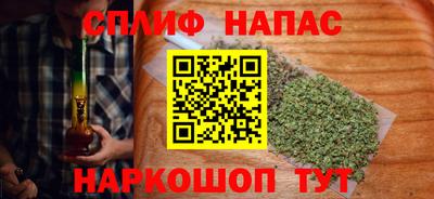 ешки Ярославль