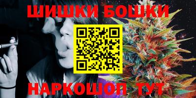 метадон Ярцево