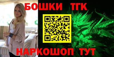 ешки Ярославль
