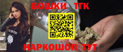 ешки Ярославль