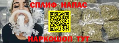 ешки Ярославль