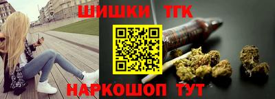 ешки Ярославль