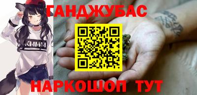 метадон Ярцево