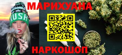 метадон Янаул