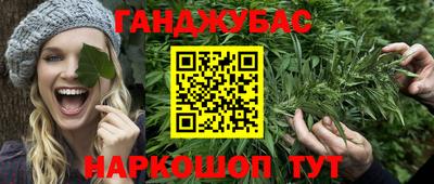 метадон Ярцево