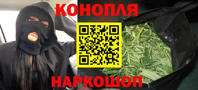 метадон Янаул