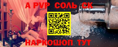 метадон Ярцево
