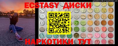 ешки Ярославль