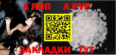 метадон Ярцево