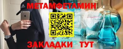 ешки Ярославль