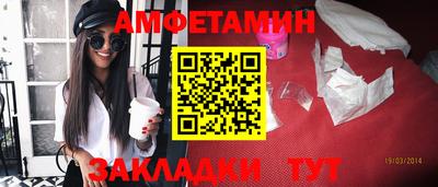 метадон Ярцево
