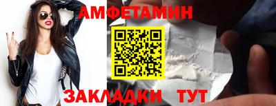 метадон Ярцево
