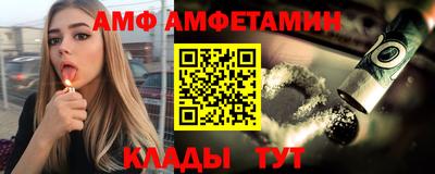 метадон Ярцево