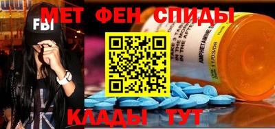 метадон Ярцево
