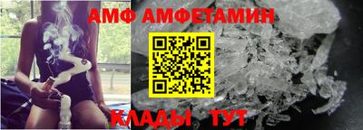 ешки Ярославль