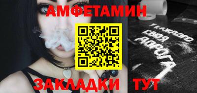 метадон Ярцево