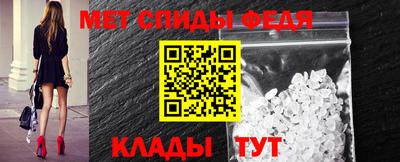 метадон Янаул