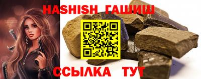 метадон Янаул