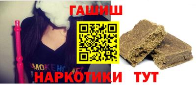 метадон Ярцево