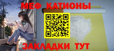 метадон Янаул