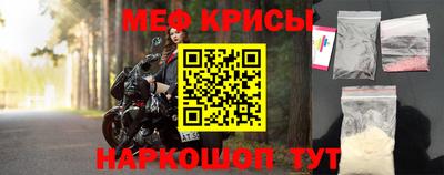метадон Ярцево