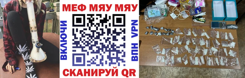 кракен онион  Лобня  Мефедрон 4 MMC 